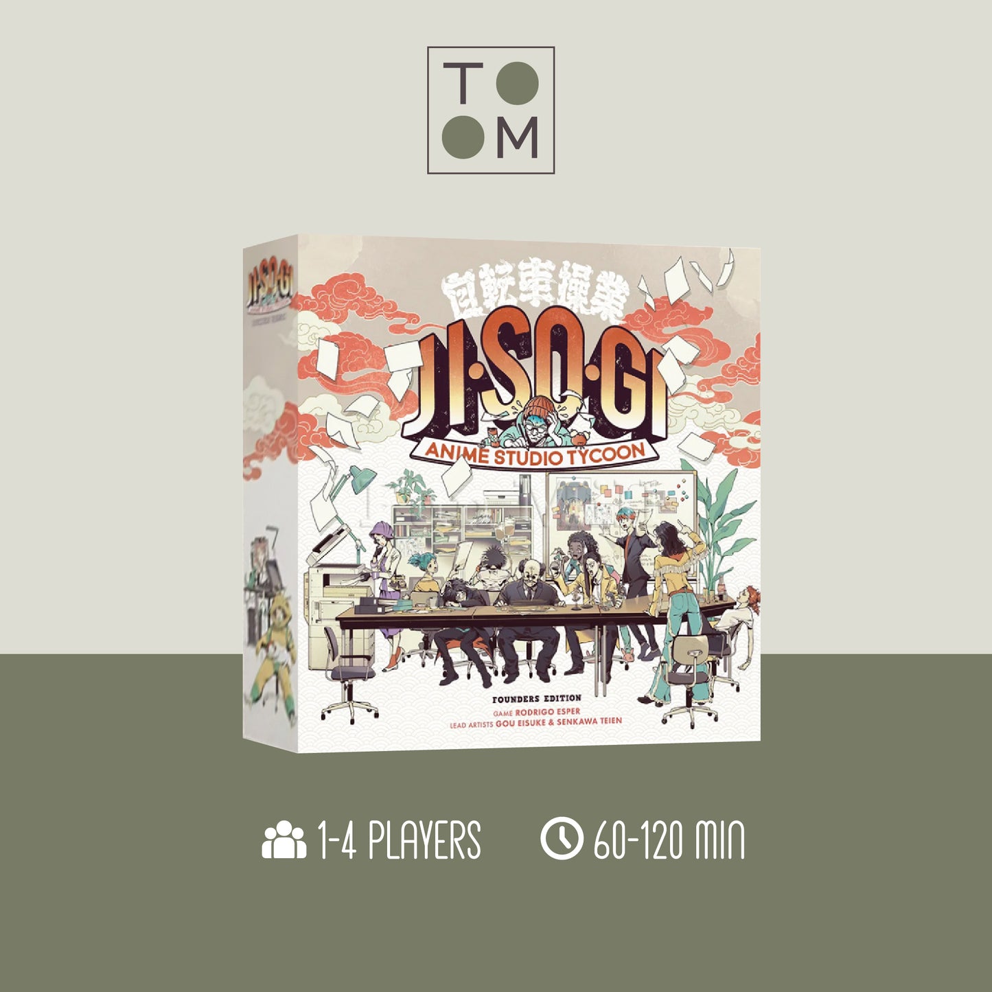 JISOGI: Anime Studio Tycoon - Kickstarter Edition (Eng)