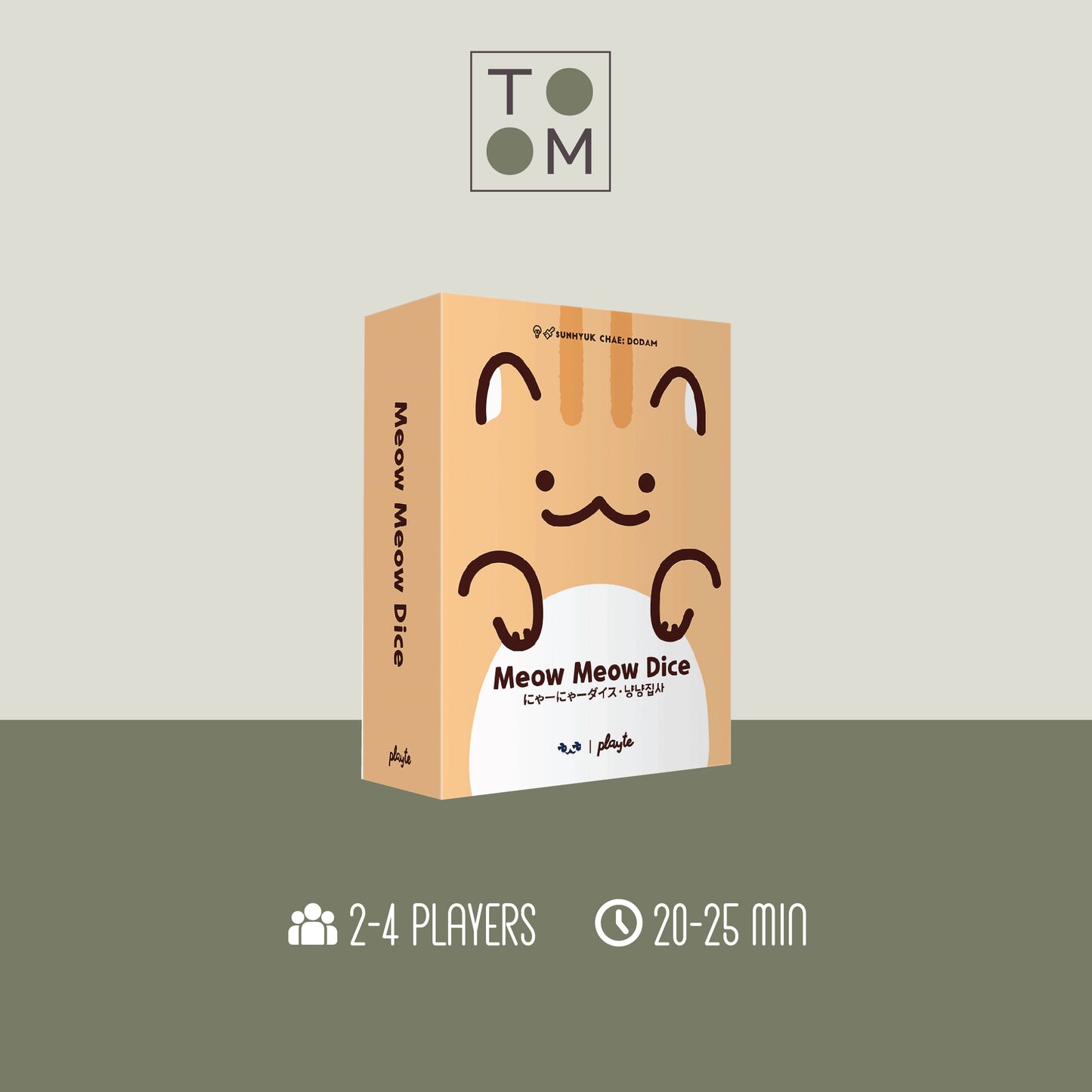 Meow Meow Dice
