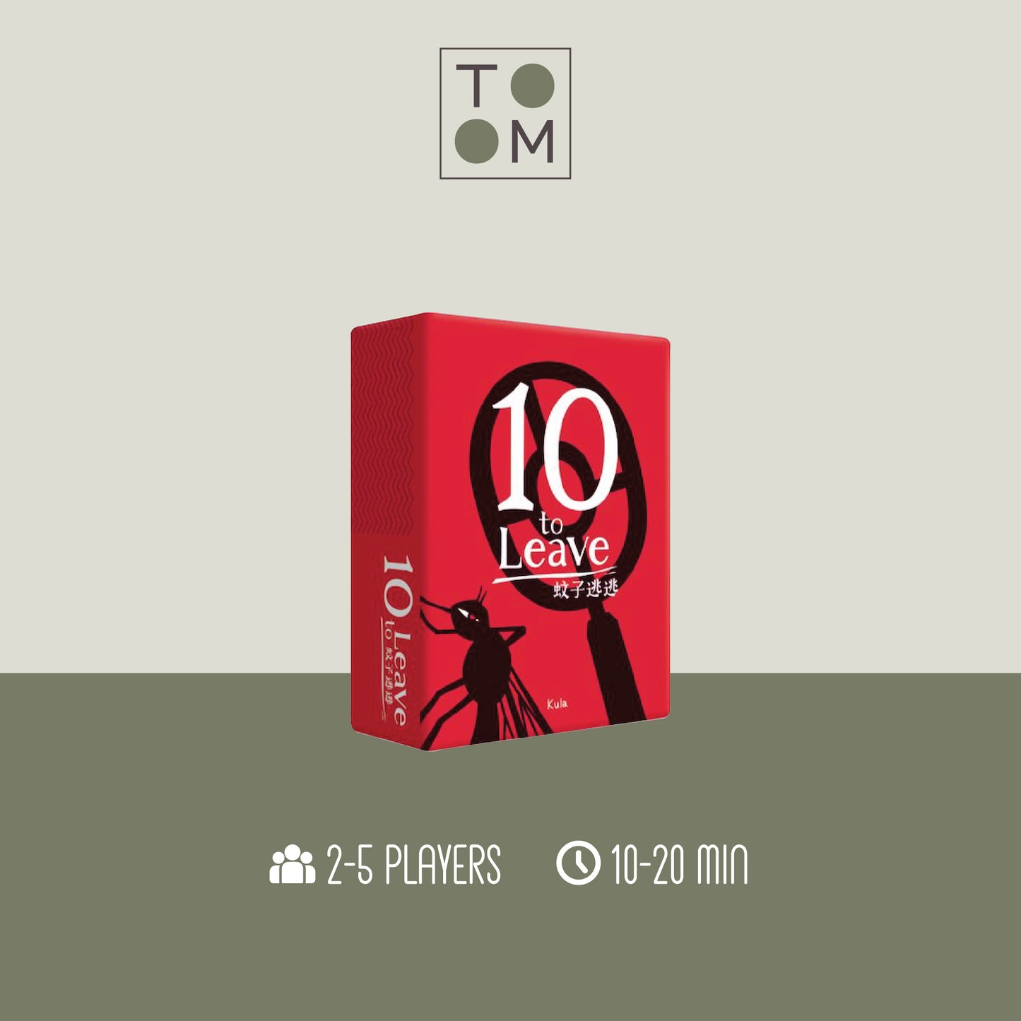 10 to Leave
