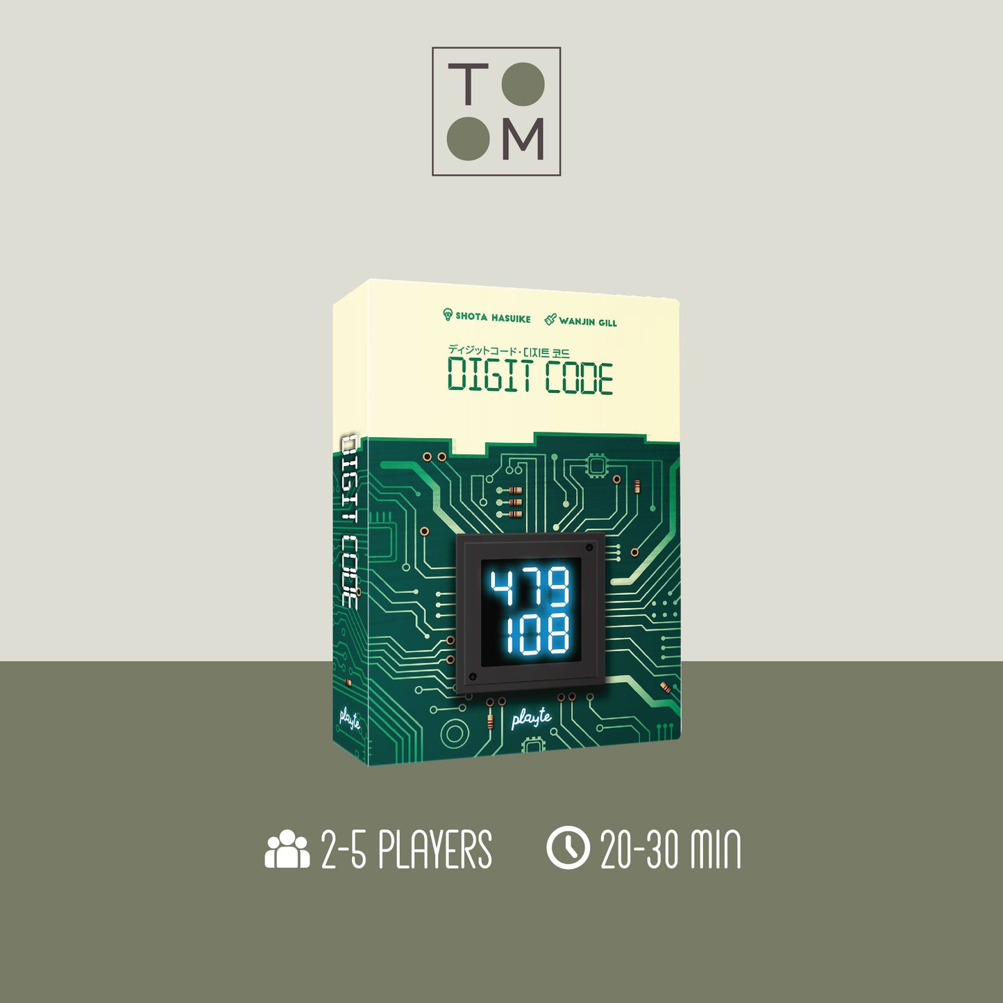 Digit Code