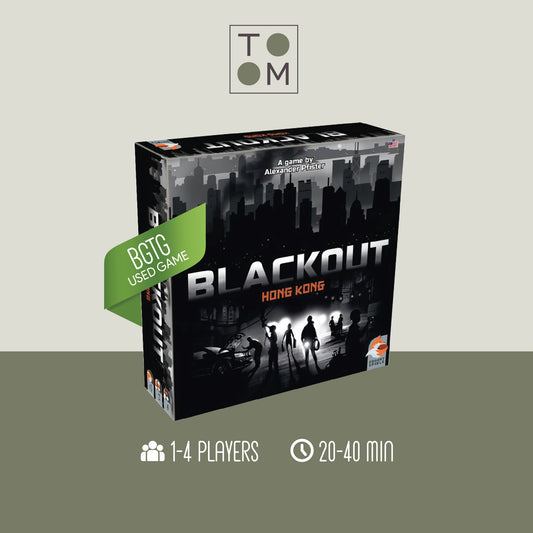 Blackout Hong Kong