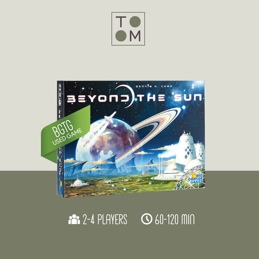 Beyond The Sun