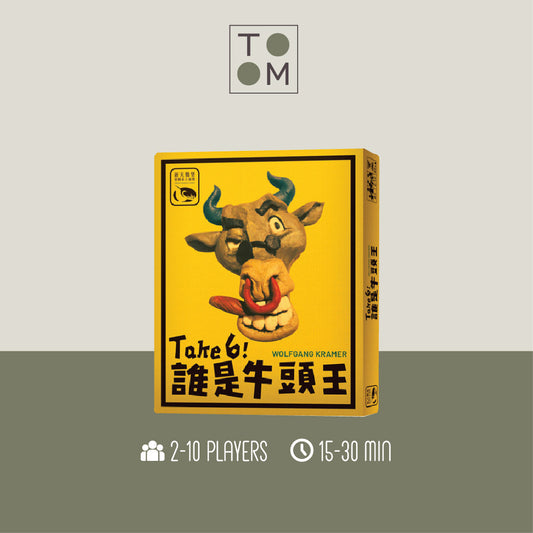 Take 6