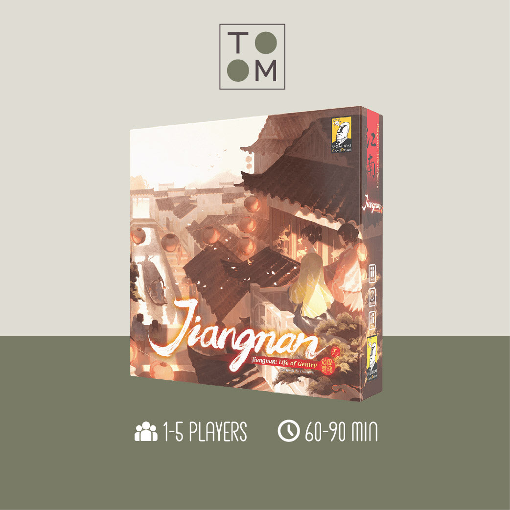 Jiangnan: Life of Gentry