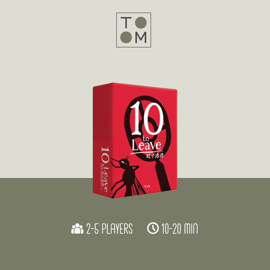 10 to Leave