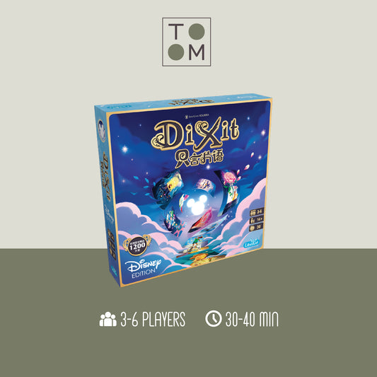 Dixit: Disney Edition CN Ver
